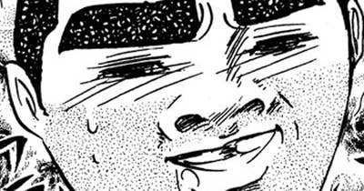 第１３７話　混浴のトラッカー