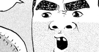 第２６２話　不気味のトラッカー