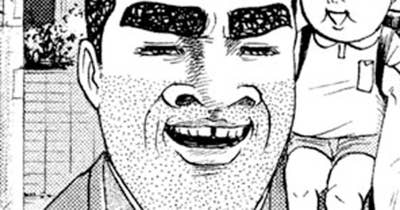 第１８１話　授業参観のトラッカー