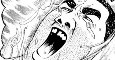 第３１７話　回遊のトラッカー