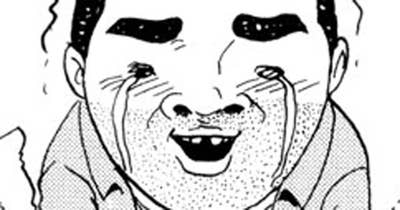 第１５６話　焼け出されのトラッカー