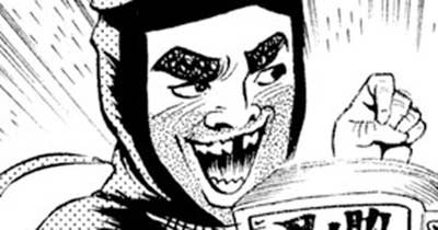 第２１０話　忍者のトラッカー