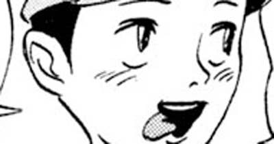 第３４０話　ダウのトラッカー