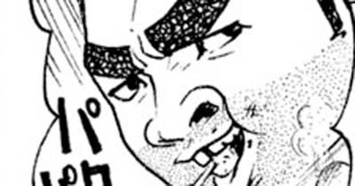 第２１９話　太鼓とトラッカー