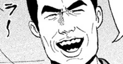 第２５７話　ハラキリのトラッカー