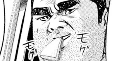 第４３４話　崖上のトラッカー