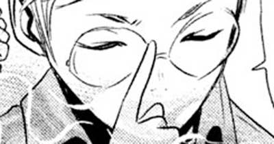 第４０９話　透明のトラッカー