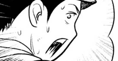 第４２５話　尻打のトラッカー