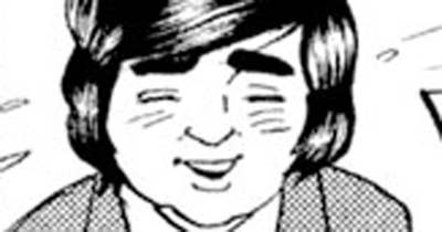 第２３１話　実演とトラッカー