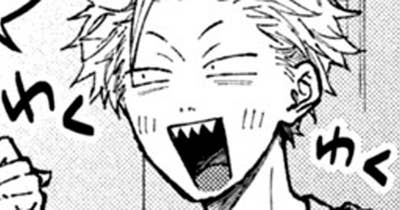 ２２冊目　マンガでわかる最高の会議　応用編