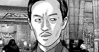 第３２話／三流らしき男‥‥。