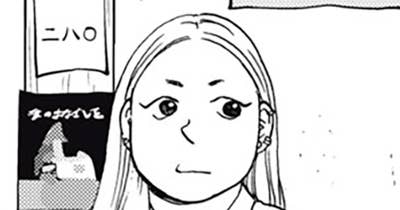 第２３話　それでも住みたい街①