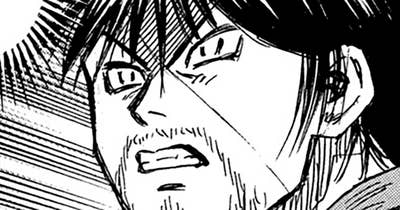 第３３０話　石臼