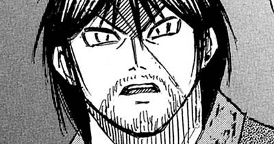 第３３１話　換金所