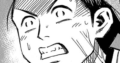 第３３５話　鰻