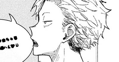 ３７冊目　ゆるキャラ大図鑑