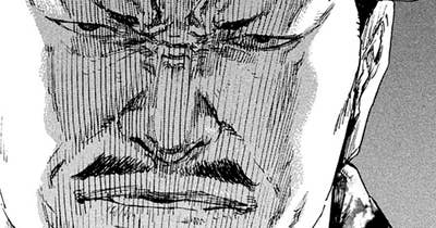 ＃１０５　ガサ入れ