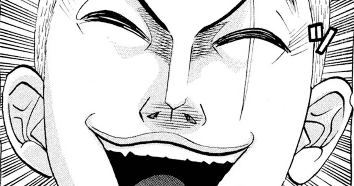 エリートヤンキー三郎 第2部 風雲野望編』 【無料公開中