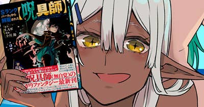 １０−③　俺なりのアンデッド退治