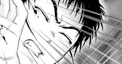 第十六殺 「五対六」