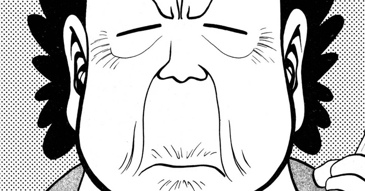 莫逆家族』 【無料公開中】 | ヤンマガWeb