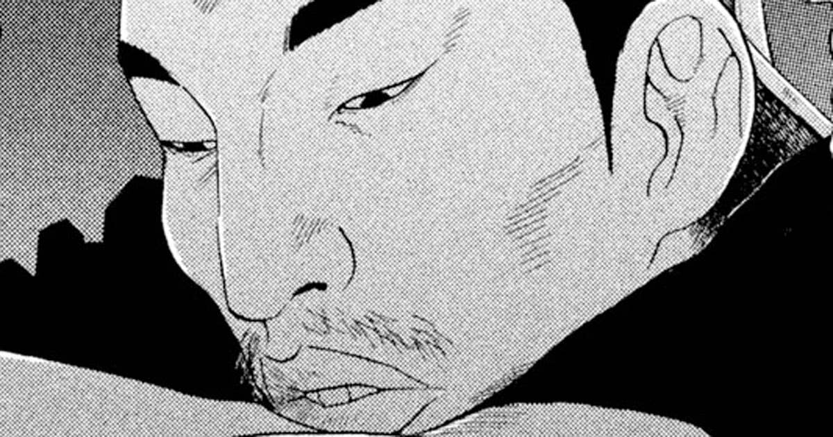 シガテラ - 第59話 説得 | ヤンマガWeb