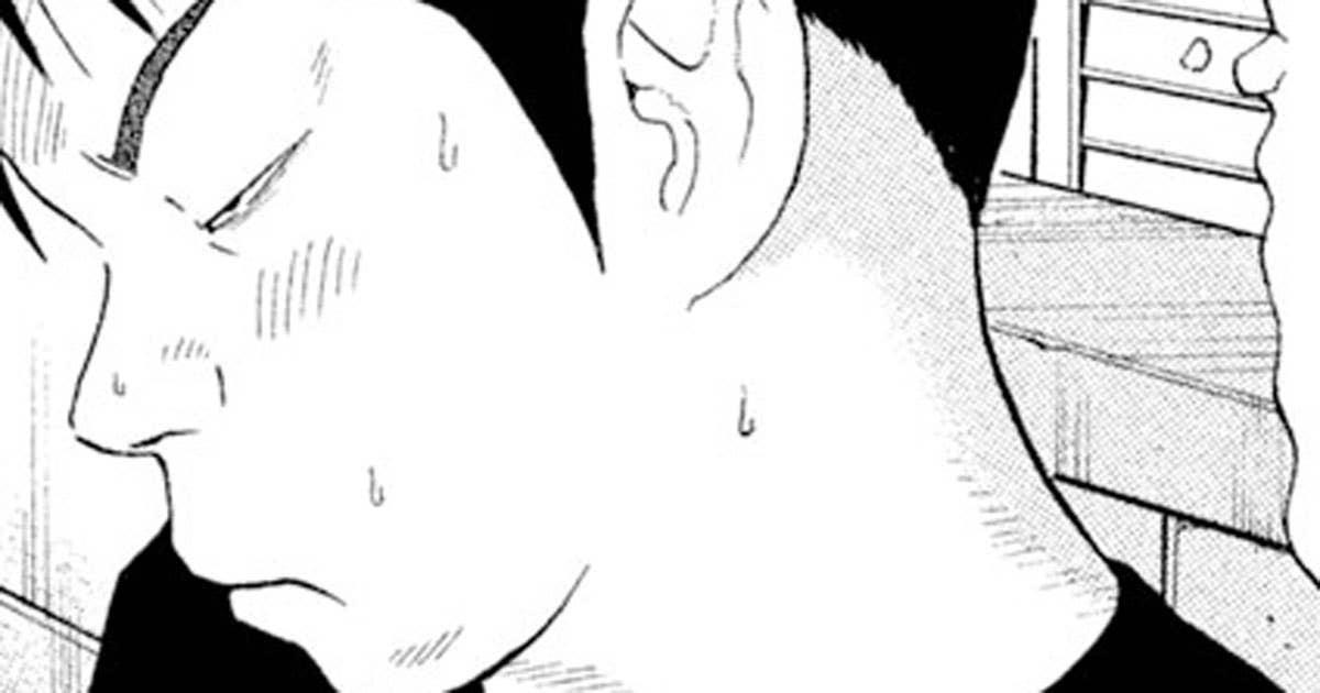 シガテラ - 第47話 エンプティ | ヤンマガWeb