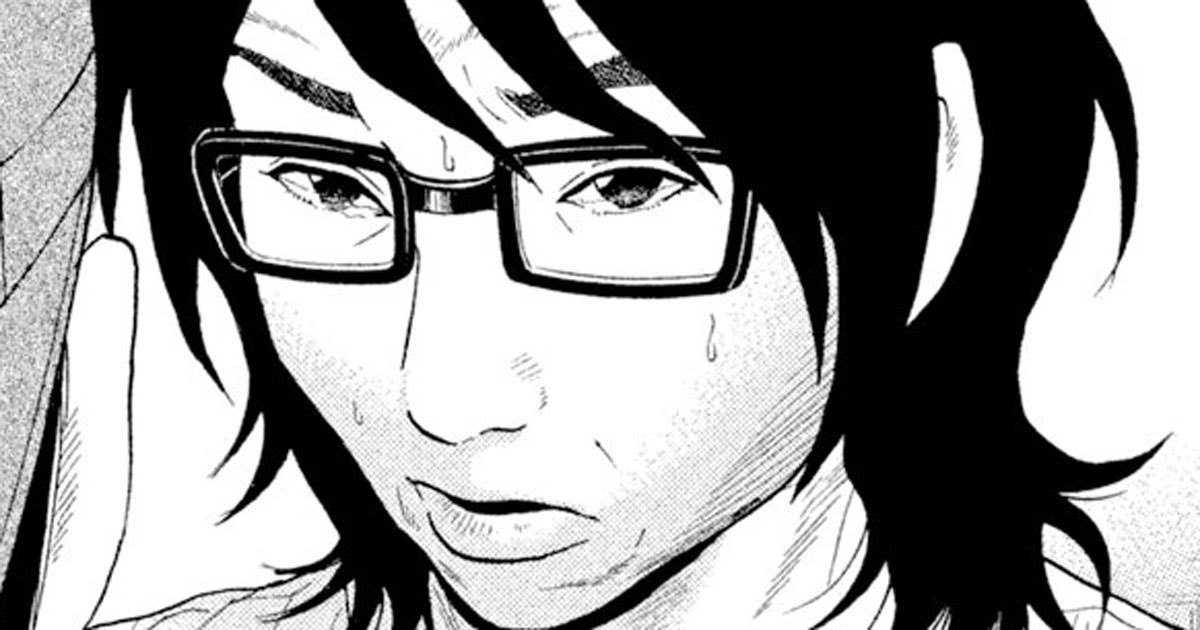 シガテラ - 第41話 2センチ | ヤンマガWeb