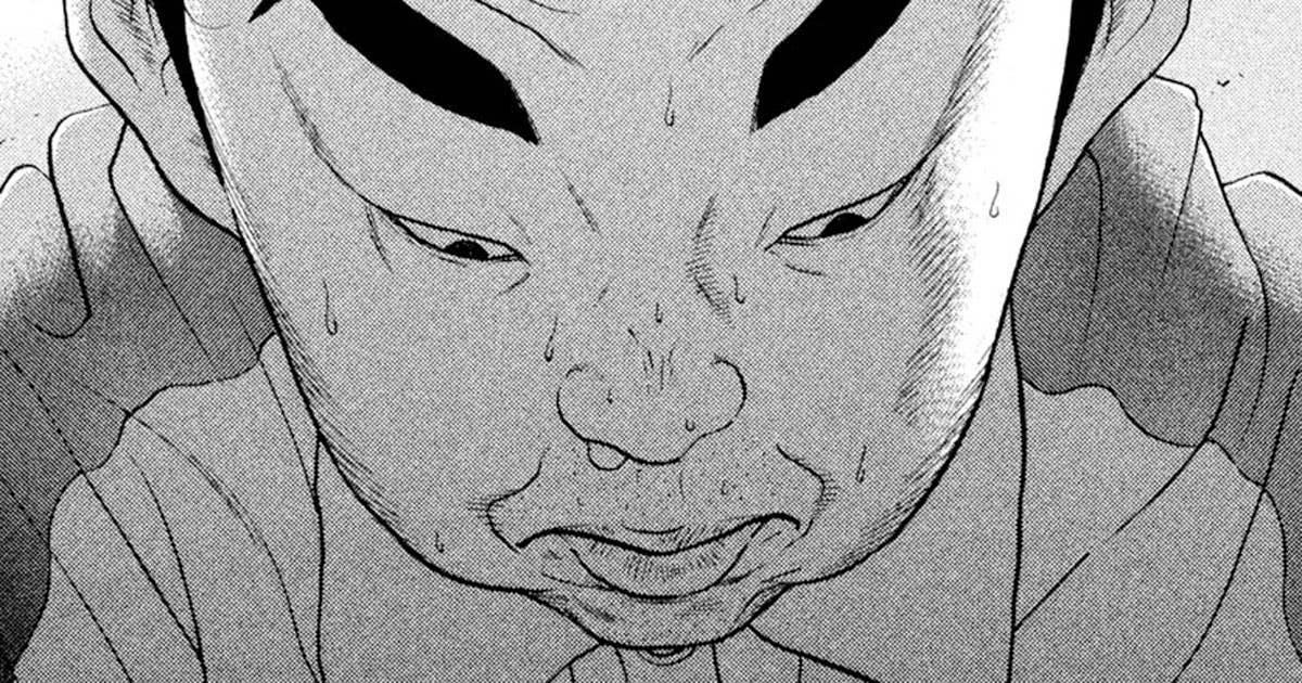 シガテラ - 第46話 現行犯 | ヤンマガWeb