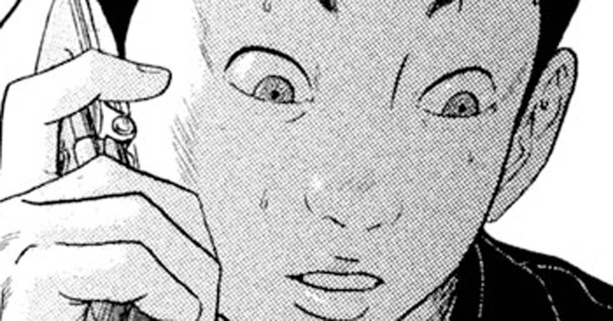シガテラ - 第32話 無事帰還 | ヤンマガWeb