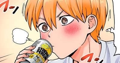 ２０本目①　隠れオタGカップ人妻の唇は…