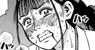 第３４２話　狂乱のパーティー