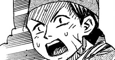 第３４４話　刺青