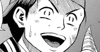 第３４６話　腐れ縁