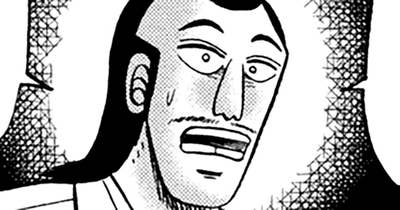 第１１８話 岩男