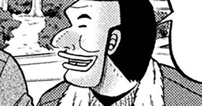 第１１９話 添物