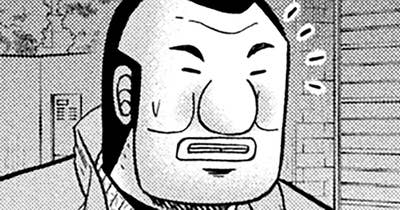 第１２０話 職質