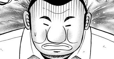 第１２２話　炎腹