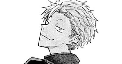 ５１冊目　私の半生