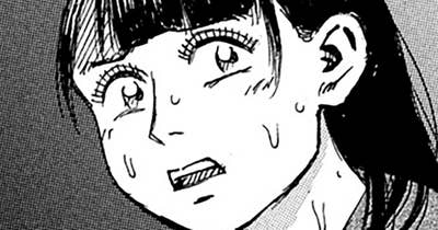 第３５９話　石