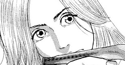 第９６話　竜虎だい！