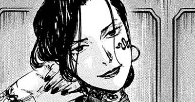 ＃１２２　煙館に蠢く