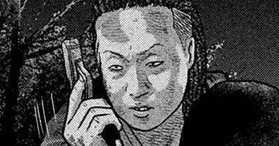 第７４話／声がデカい男‥‥。