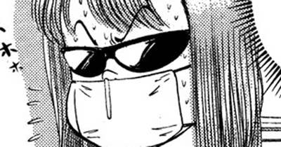 第５２話　ＹＡＺＡＷＡ・メッタ刺し