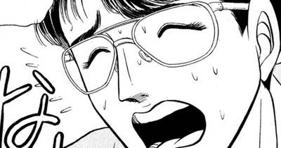 第７８話　ＹＡＺＡＷＡ・ギブミー・チョコ