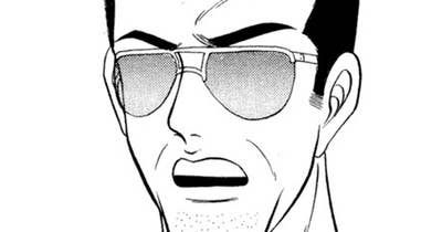 第７９話　ＹＡＺＡＷＡ・ターゲット