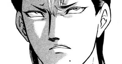 第２０９話　ＹＡＺＡＷＡ・検問ロード