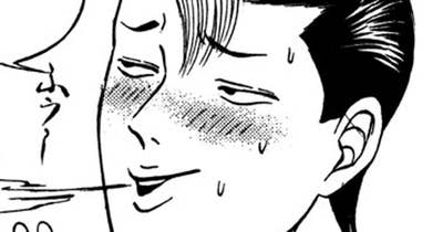 第２７９話　ＹＡＺＡＷＡ・フィッシュ・オン！