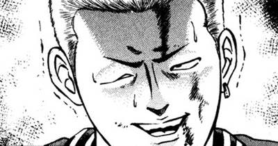 第３４６話　ＹＡＺＡＷＡ・降臨