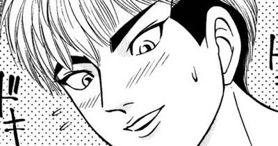 第２２８話　ＹＡＺＡＷＡ・告白タイム